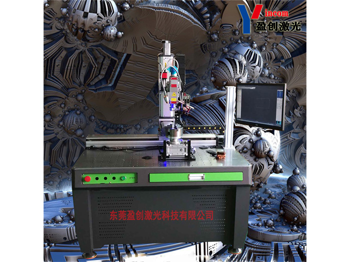 佛山手持激光焊接機(jī)的安全防護(hù)與日常維護(hù)要點