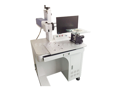 CO2激光打標(biāo)機(jī)