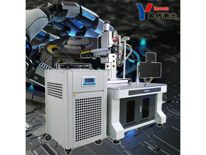 佛山自動(dòng)激光焊接機(jī)