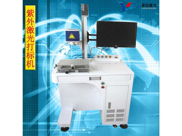佛山光纖激光焊接機(jī)品牌